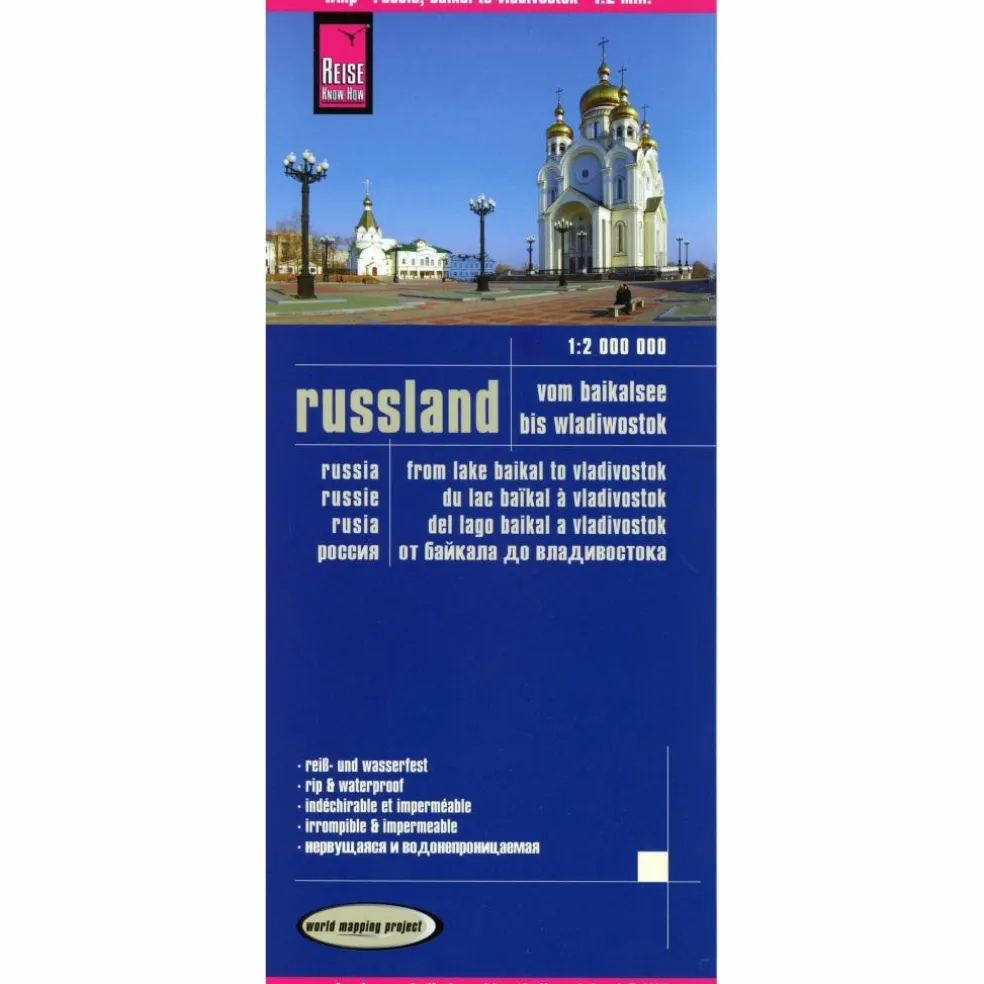 RKH WMP RUSSLAND - BAIKALSEE BIS WLADIWO - Straßenkarte