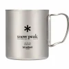 Snow Peak TITAN THERMOBECHER FALTGRIFF - Thermobecher
